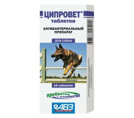 Антибактериальные