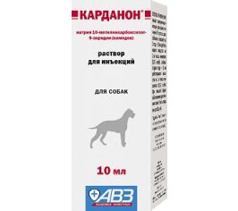 Противовирусные