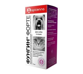 Противогрибковые