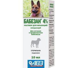 Антикокцидийным препараты