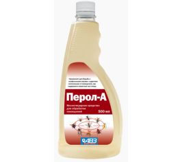 Препараты для с/х животных (АВЗ)