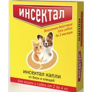 Инсектал капли (0,5мл.) от клещей и блох для кошек и собак от 2-4кг.