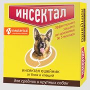 Инсектал ошейник золотой от клещей и блох для средних и крупных собак