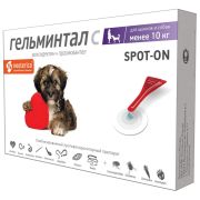 Гельминтал C spot-on - капли на холку для собак и щенков -10кг.