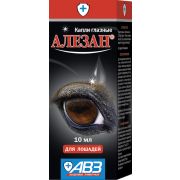 Алезан (10мл.) капли глазные для лошадей