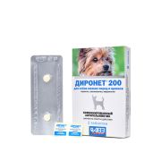 Диронет 200 (2таб.) для собак мелких пород 1таб.*4кг.
