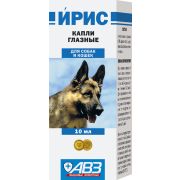 Ирис (10мл.) капли глазные