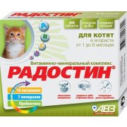 Радостин (90таб.) для котят от 1-6мес.