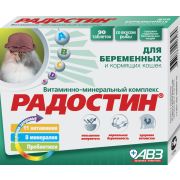 Радостин (90таб.) для беременных и кормящих кошек