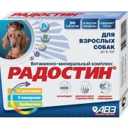 Радостин (С) добавка витаминно-минеральная для собак до 6 лет