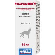 Карданон / Камедон (10мл.) инъекционный противовирусный препарат