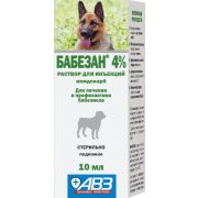 Бабезан 4% (10мл.) кровепаразитарный препарат
