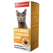 Празицид суспензия плюс (7мл.) для кошек 1мл.*1кг.