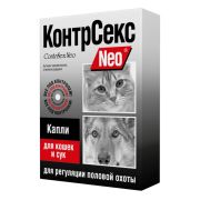КонтрСекс neo капли (1пип.) для кошек и сук