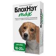 БлохНэт® max для собак и щенков массой от 10 до 20 кг (2 мл)