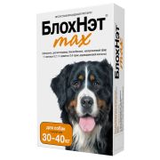 БлохНэт® max для собак с массой тела от 30 до 40 кг (флакон 4мл)