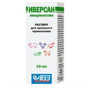 Барс капли (4пип. по 0,67мл) инсектоакарицидные для собак 60шт/уп