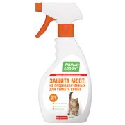 Умный спрей (200мл.) защита мест не предназначенных для туалета кошек (антигадин)