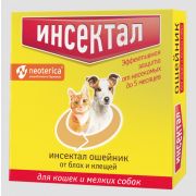 Инсектал ошейник золотой от клещей и блох для кошек и мелких собак