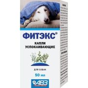 Фитэкс (50мл.) капли для собак крупных пород