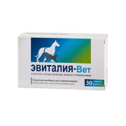 Эвиталия-Вет (30таб.) кормовая добавка для кошек и собак